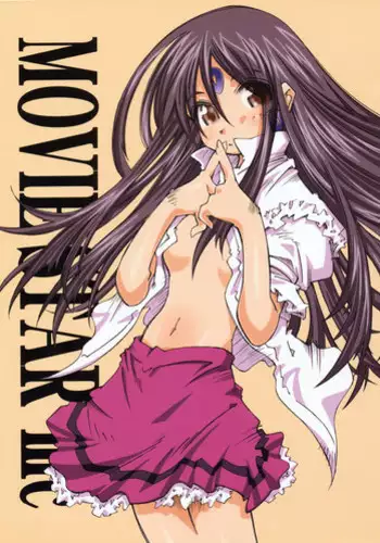 (SC36) [RPG COMPANY 2 (Toumi Haruka)] MOVIE STAR IIIc (Ah! My Goddess)